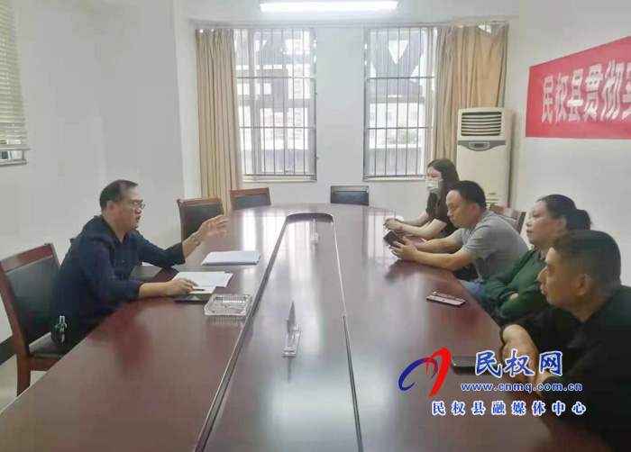 县医疗保障局召开了困难群众医保待遇落实工作调度会 县医疗保障局召开了困难群众医保待遇落实工作调度会