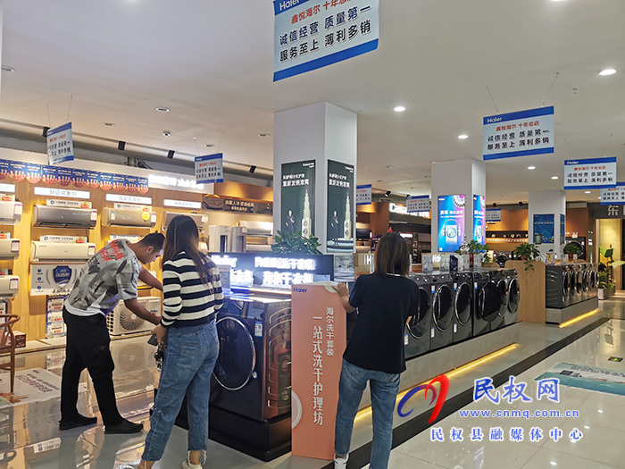 民权:商铺陆续开门营业 生活秩序稳定 民权:商铺陆续开门营业 生活秩序稳定