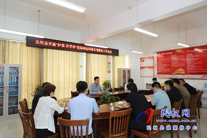 我县开展护苗开学季校园周边文化市场专项整治行动 我县开展护苗开学季校园周边文化市场专项整治行动