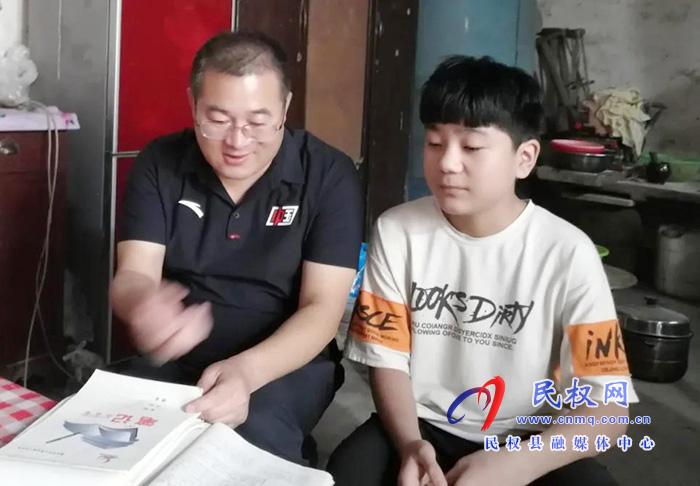民权县实验中学积极开展“两送一免”活动 民权县实验中学积极开展“两送一免”活动