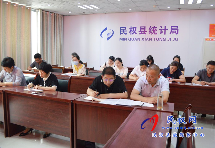 县统计局组织学习新修订《档案法》和保密安全知识 县统计局组织学习新修订《档案法》和保密安全知识