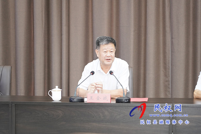 民权县人民政府与北京宽高教育集团签署合作办学协议 民权县人民政府与北京宽高教育集团签署合作办学协议