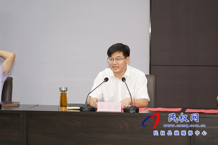 民权县人民政府与北京宽高教育集团签署合作办学协议 民权县人民政府与北京宽高教育集团签署合作办学协议