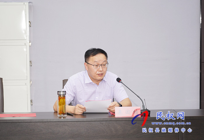 民权县人民政府与北京宽高教育集团签署合作办学协议 民权县人民政府与北京宽高教育集团签署合作办学协议