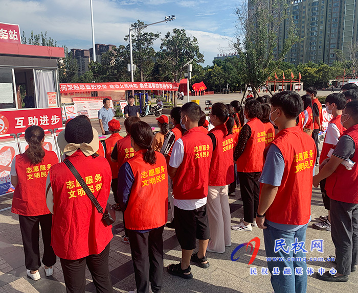 99公益日:携手慈善 与爱同行 99公益日:携手慈善 与爱同行