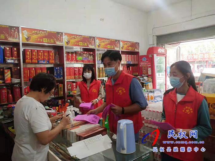 99公益日:携手慈善 与爱同行 99公益日:携手慈善 与爱同行