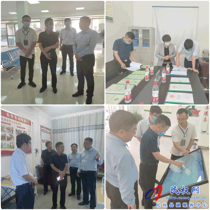 市退役军人事务局调研民权县示范型退役军人服务中心(站)建设工作 市退役军人事务局调研民权县示范型退役军人服务中心(站)建设工作