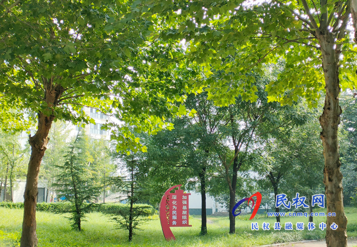 花园乡:纪委早打“预防针”筑牢“廉洁防线” 花园乡:纪委早打“预防针”筑牢“廉洁防线”