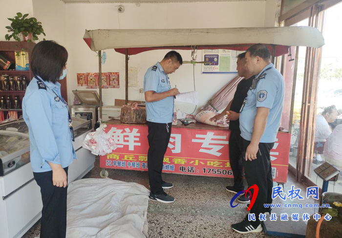 县畜牧发展服务中心开展打击“生猪私屠滥宰”专项整治活动 县畜牧发展服务中心开展打击“生猪私屠滥宰”专项整治活动