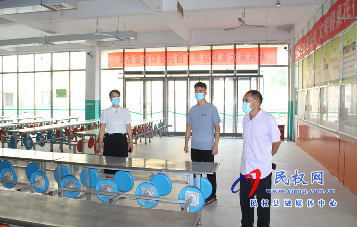 民权县实验中学迎接秋季开学疫情防控督导检查 民权县实验中学迎接秋季开学疫情防控督导检查