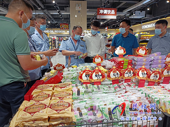 中秋节:严查月饼市场 保障消费安全 中秋节:严查月饼市场 保障消费安全