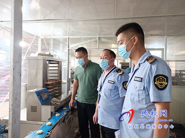 中秋节:严查月饼市场 保障消费安全 中秋节:严查月饼市场 保障消费安全