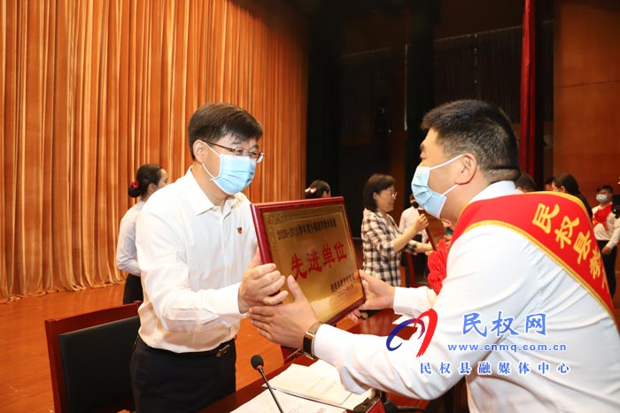民权县庆祝第37个教师节暨教育体育工作表彰大会举行 民权县庆祝第37个教师节暨教育体育工作表彰大会举行