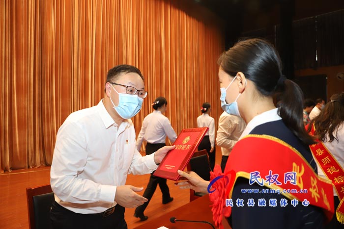 民权县庆祝第37个教师节暨教育体育工作表彰大会举行 民权县庆祝第37个教师节暨教育体育工作表彰大会举行