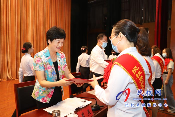民权县庆祝第37个教师节暨教育体育工作表彰大会举行 民权县庆祝第37个教师节暨教育体育工作表彰大会举行