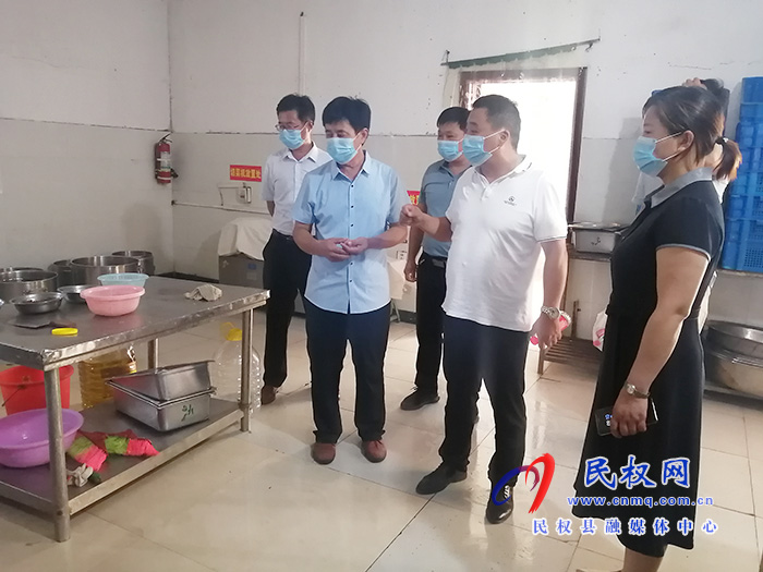 龙塘镇:纪委护航开学复课 龙塘镇:纪委护航开学复课