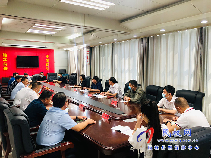 河南·民权第七届制冷装备博览会布展筹备会召开 河南·民权第七届制冷装备博览会布展筹备会召开