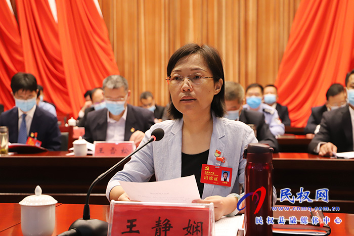 中国共产党民权县第十三次代表大会隆重开幕
