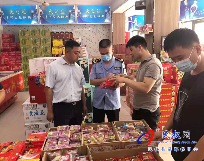 孙六镇:开展中秋节前食品安全大检查 孙六镇:开展中秋节前食品安全大检查