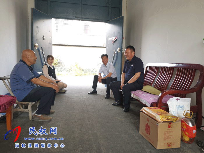 中秋慰问 情意浓浓暖人心 中秋慰问 情意浓浓暖人心