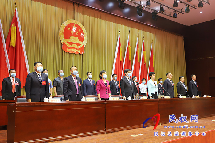 民权县第十五届人民代表大会第六次会议开幕