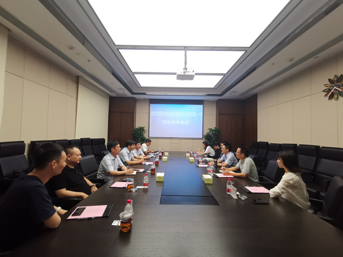 县委书记张团结带队赴深圳华侨城集团招商考察 县委书记张团结带队赴深圳华侨城集团招商考察