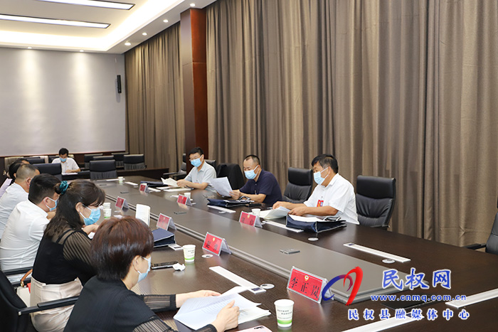 住民市政协委员在民参加市政协五届六次全会第一次委员组会议 住民市政协委员在民参加市政协五届六次全会第一次委员组会议