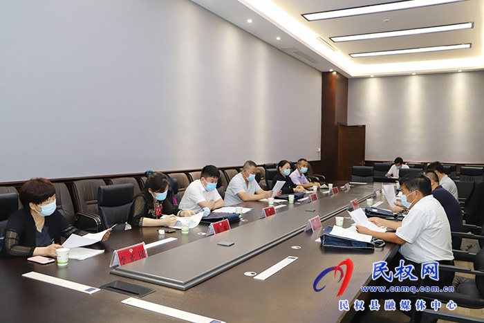 住民市政协委员在民参加市政协五届六次全会第一次委员组会议 住民市政协委员在民参加市政协五届六次全会第一次委员组会议