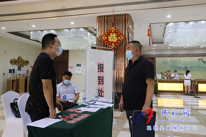 出席市政协会议的民权政协委员陆续报到 出席市政协会议的民权政协委员陆续报到