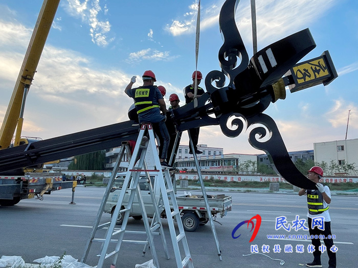 城管局路灯所:迎双节 增氛围 促亮化 保安全 城管局路灯所:迎双节 增氛围 促亮化 保安全