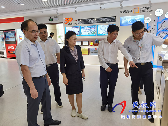 县委副书记、县长王静娴赴青岛澳柯玛集团招商考察 县委副书记、县长王静娴赴青岛澳柯玛集团招商考察