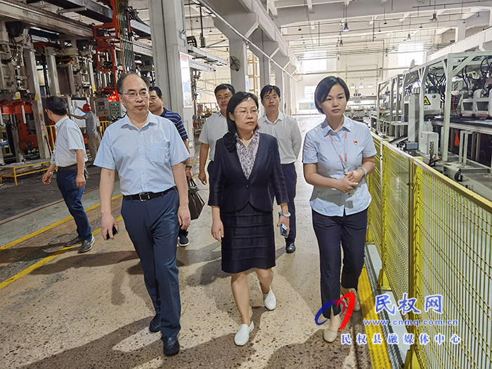 县委副书记、县长王静娴赴青岛澳柯玛集团招商考察 县委副书记、县长王静娴赴青岛澳柯玛集团招商考察