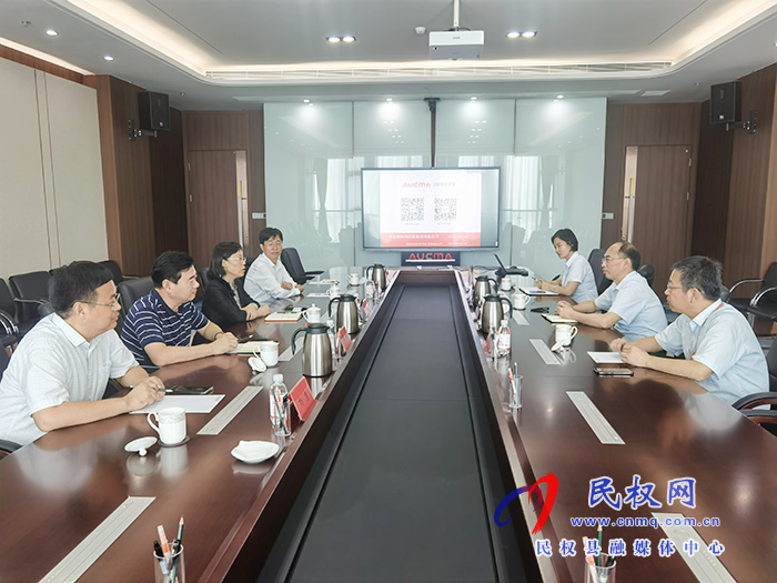 县委副书记、县长王静娴赴青岛澳柯玛集团招商考察 县委副书记、县长王静娴赴青岛澳柯玛集团招商考察