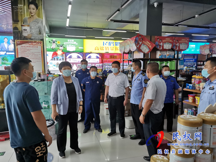 王庄寨镇:开展中秋国庆节前食品和安全生产大检查 王庄寨镇:开展中秋国庆节前食品和安全生产大检查