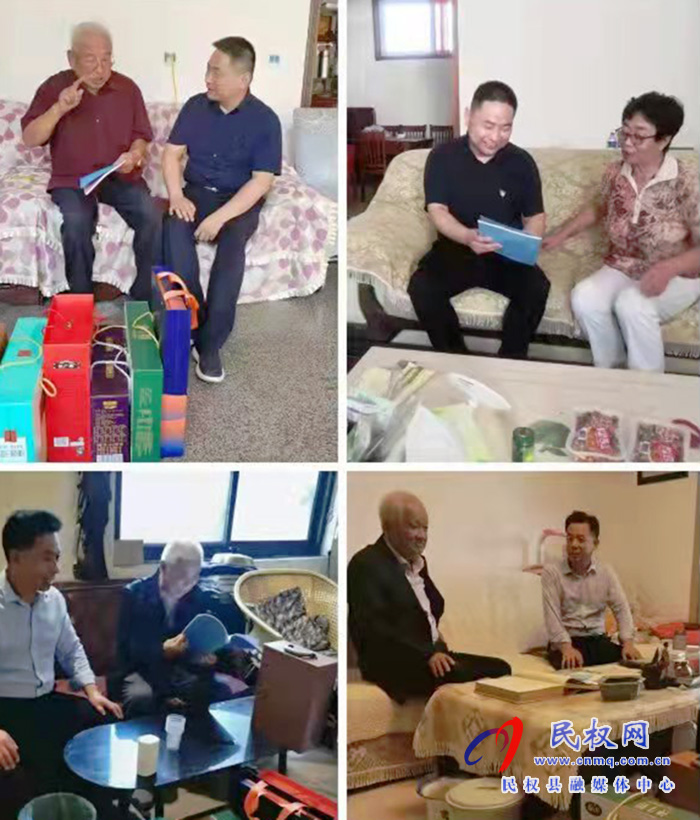 县委老干部局走访慰问县处级离退休干部并通报上半年工作 县委老干部局走访慰问县处级离退休干部并通报上半年工作