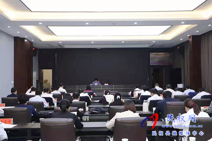 市五届人大六次会议民权县代表团第二次会议召开 市五届人大六次会议民权县代表团第二次会议召开