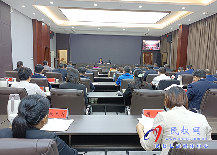 市五届人大六次会议第一次全体会议召开 市五届人大六次会议第一次全体会议召开