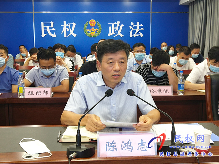 我县召开安全稳定工作推进会 我县召开安全稳定工作推进会
