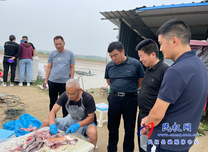 农业农村部水产品质量监督检测中心莅民开展安全隐患排查和抽检工作 农业农村部水产品质量监督检测中心莅民开展安全隐患排查和抽检工作
