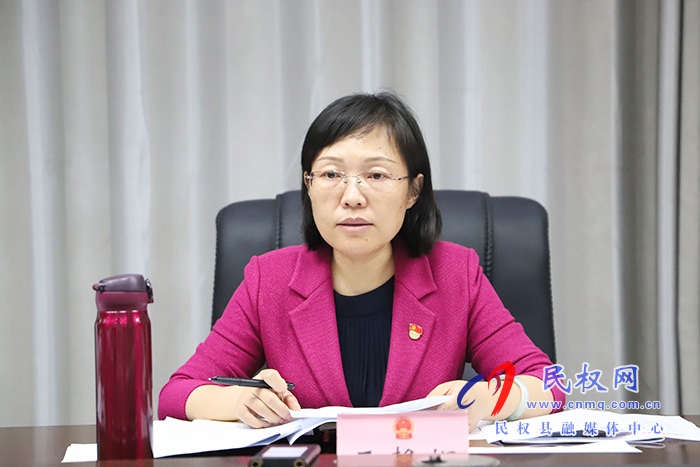 县委副书记、县长王静娴主持召开民权县第十五届人民政府第53次常务会议 县委副书记、县长王静娴主持召开民权县第十五届人民政府第53次常务会议