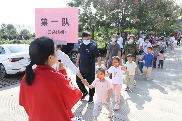 中秋月圆 家国情浓——民权县青少年研学基地开展“人满月圆 爱在中秋”亲子主题活动