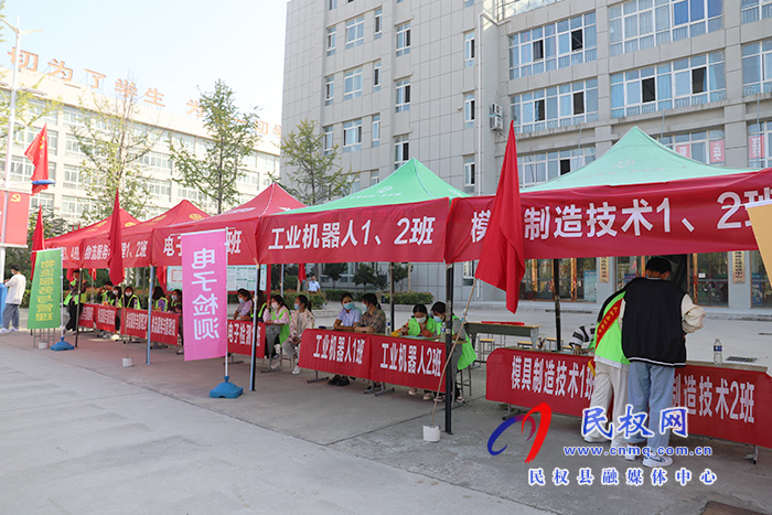 民权县职教中心:校企合作惠民生 高薪就业拿文凭 民权县职教中心:校企合作惠民生 高薪就业拿文凭