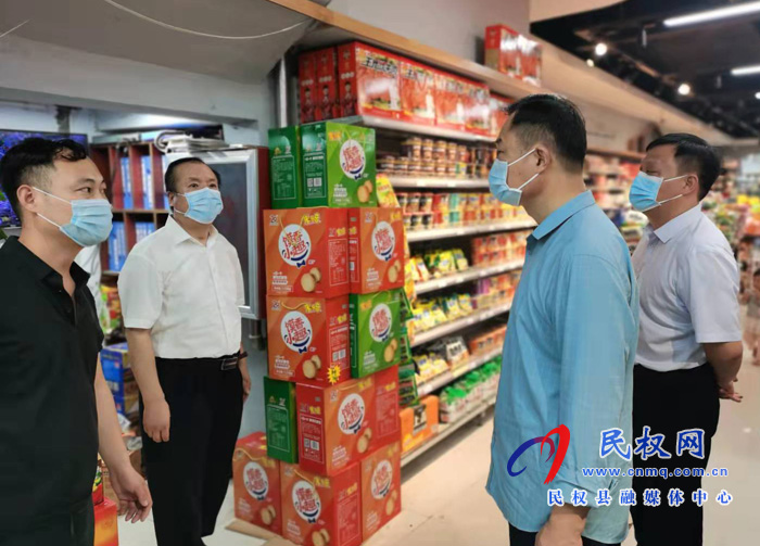 市安全生产民权第十六督导组到林七乡督导安全生产工作 市安全生产民权第十六督导组到林七乡督导安全生产工作