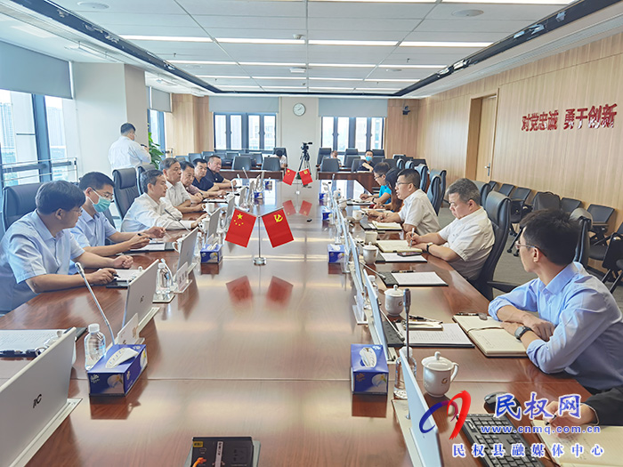 市长摆向阳到广州考察招商 市长摆向阳到广州考察招商