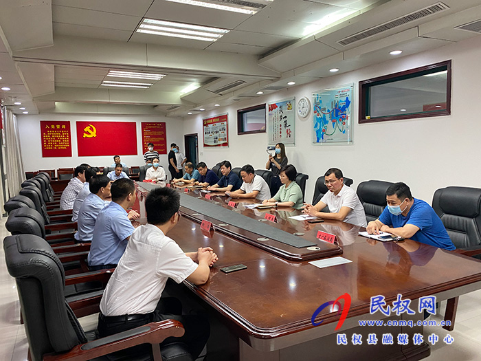 我县与中国光彩事业国际投资集团有限公司签约 我县与中国光彩事业国际投资集团有限公司签约