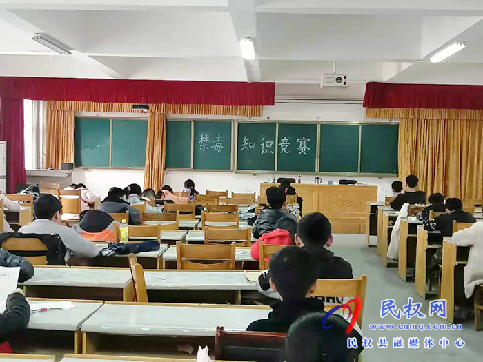 县民族学校开展禁毒宣传教育活动