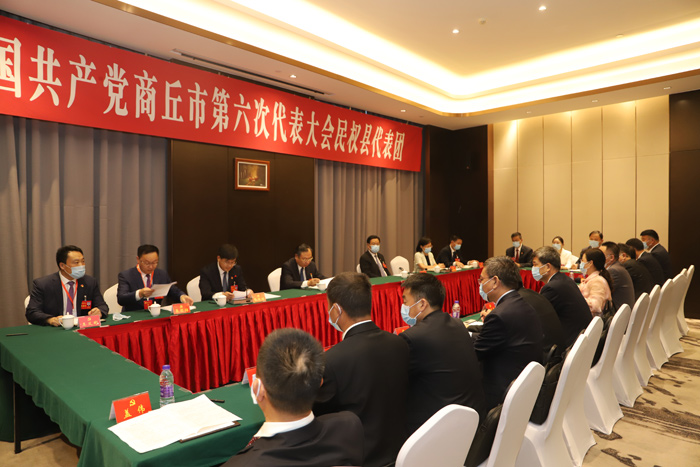 出席市第六次党代会的民权县代表团召开第五次代表团会议 出席市第六次党代会的民权县代表团召开第五次代表团会议