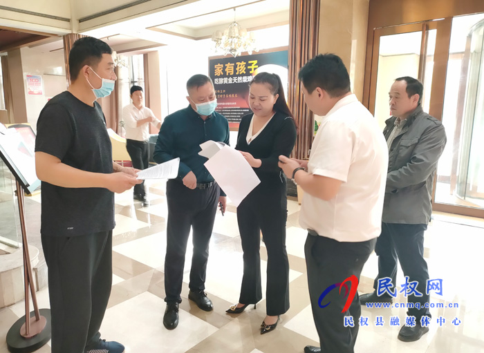 县市场监管局多措并举助推全国文明城市创建 县市场监管局多措并举助推全国文明城市创建