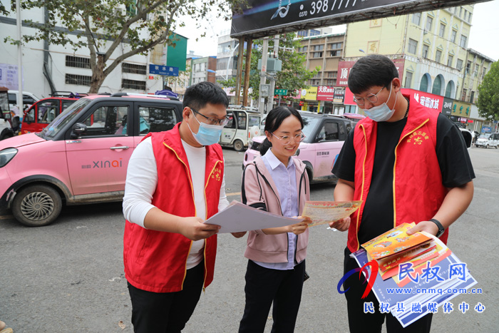 财政局开展消防安全志愿活动 财政局开展消防安全志愿活动