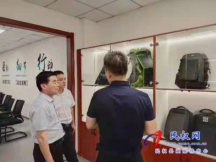 县领导马德伟带队赴浙江衢州招商考察 县领导马德伟带队赴浙江衢州招商考察
